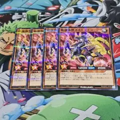 最強旗獣ボルトライコーン【ノーマルパラレル/効果】RD/SD0C-4枚