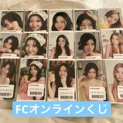 2026年最新】Itzy イェジ くじの人気アイテム - メルカリ