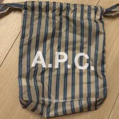 a.p.c. ショッパー　巾着袋