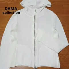 2026年最新】DAMA collection カラー：ホワイト系 レディース パーカー 