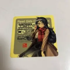2026年最新】艦これ シール 佐世保の人気アイテム - メルカリ