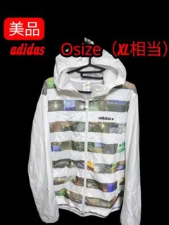 美品　adidas　アディダス　ボーダー柄フーディジャケット　ホワイト　Оサイズ