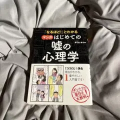 Item thumbnail for item 8b0cfa9e-b6bf-4054-820d-e9d47a1fd1c2