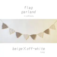 Item thumbnail for item 08329797-4e37-48e9-b240-becaf6a1204f