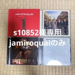 2026年最新】boyzoneの人気アイテム - メルカリ