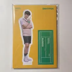 ENHYPEN シーグリ ペーパースタンド ソヌ