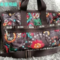 未使用級❗️レスポートサック　ボストンバック　軽量　コンパクト　大容量