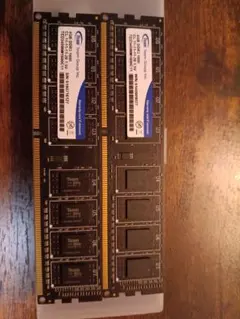 【ジャンク】G.SKILL DDR4-2666 16GB (8GBx2) メモリ G.Skill DDR4-2666 16GB (8GBx2) メモリー ジャンク - メルカリ