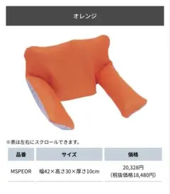 Item thumbnail for item 1cf3d523-b1e2-4d74-86ff-9597afe5c384