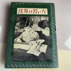 Item thumbnail for item 700c85ac-0b9f-456c-9ead-561a27538b49