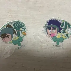 忍たま乱太郎　デコうちわ　キーチェーン　七松小平太 中在家長次 セット