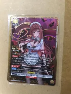 Item thumbnail for item c9a8c21f-e77f-4b25-a492-c8ef0159fea3