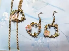 やまめ様 リクエスト 2点 まとめ商品