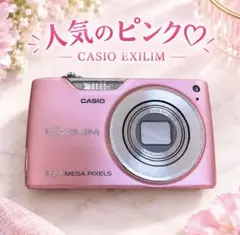 動作確認済み CASIO EXILIM EX-Z550 ピンク デジタルカメラ - メルカリ