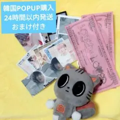 2026年最新】プルバトゥ ダゴニャンの人気アイテム - メルカリ