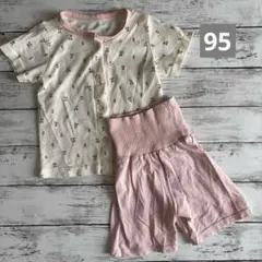 腹巻きパジャマ　いちご　さくらんぼ　花柄　ピンク　ベビーパジャマ 95cm