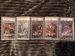 五老星 パラレル レッドパラレル PSA10 5枚セット