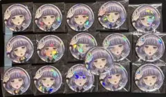 2025年最新】塚原音子の人気アイテム - メルカリ