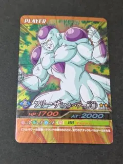 爆爆裂インパクト フリーザ(最終形態) 019-Ⅲ - メルカリ