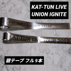 2026年最新】SiX 銀テの人気アイテム - メルカリ