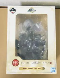 転スラ リムル ぬーどるストッパー - メルカリ