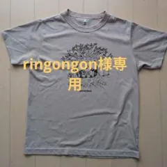 monbell Tシャツ 3点セット