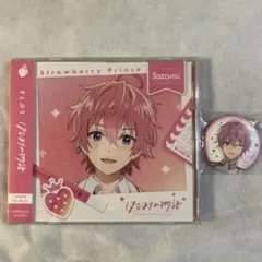 すとぷり はじまりの物語CDと缶バッジセットさとみくんver.