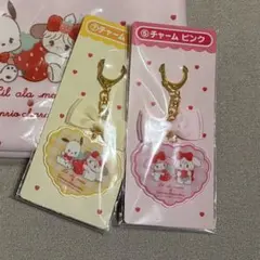 サンリオ　mikko 一番くじ　チャーム　ピンク　イエロー　セット