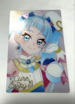 プリキュアウエハース　キュアスカイ