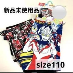 ♡ウルトラマン♡ ウルトラヒーローズ　パンツ　下着　ボクサー　キッズ　バンダイ