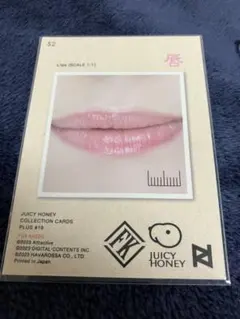 2025年最新】ジューシーハニー boxの人気アイテム - メルカリ