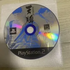 麻雀 テレビゲーム