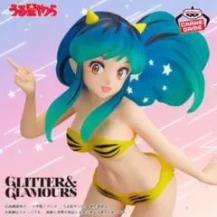うる星やつら GLITTER&GLAMOURS LUM