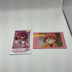 ケロロ軍曹 キャラポトレ ブロマイド 2枚セット