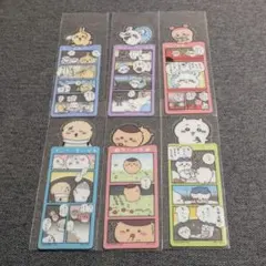 ちいかわ ブックマークコレクション 漫画風6枚セット