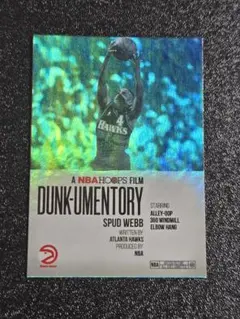 2025 Topps Hoops Spud Webb Dunk-Umentory