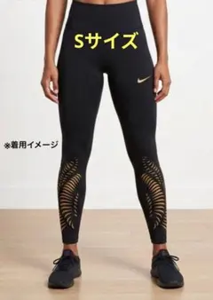 ★NIKE ブラック レギンス S⑭