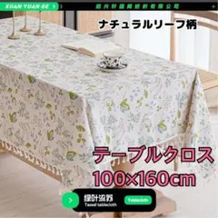 Item thumbnail for item 19909b83-0cf6-45ad-9c3f-cc35e5a15ac5