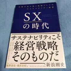 2026年最新】坂野友紀の人気アイテム - メルカリ