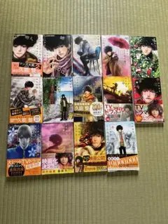 2025年最新】1〜14巻の人気アイテム - メルカリ