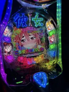 無線オートコントローラー機能付き スマパチ eフィーバーブルーロック