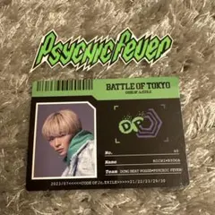 中西椋雅 カード ステッカーセット