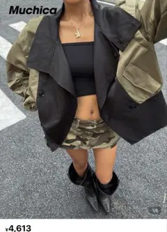 ショートジャケット オリーブ