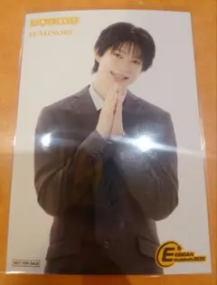 EBiDAN museum 2025 入場特典 FUMINORI 後期