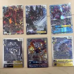 デジモンカード カオスドラモン ムゲンドラモンAce 6枚セット - メルカリ