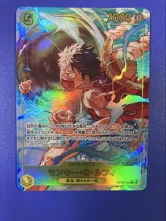 ワンピースカード神の島の冒険 ルフィ シークレットパラレル - メルカリ