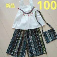タンクトップとパンツのセット 100cm
