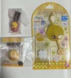 skzoo ポガリ まとめ売り - メルカリ