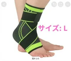 Item thumbnail for item 76974756-7276-4c73-8292-edcf22dfd15c