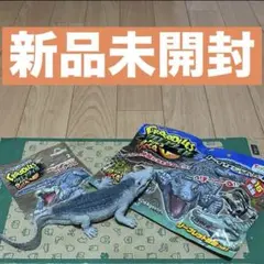 かじ様 リクエスト 3点 まとめ商品